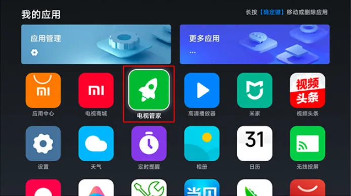 �úÿ�(Ӱ�Ӳ�������)