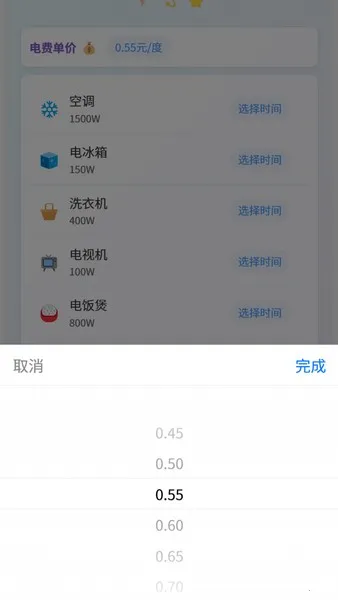 ����С��(��Ѽ�������)