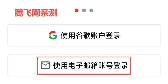 Todoist2025�ٷ����°汾