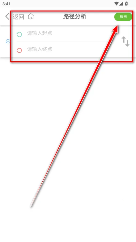 ���ͼɽ��2025�ٷ����°汾