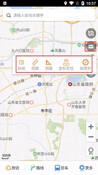 ���ͼɽ��2025�ٷ����°汾