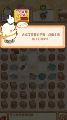 ��һ����Ӫ��2025�ٷ�����