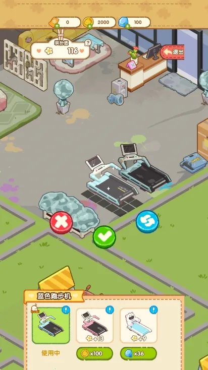 ��һ����Ӫ��2025�ٷ�����