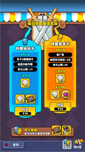 ����ס��ʤ�������ֻ���