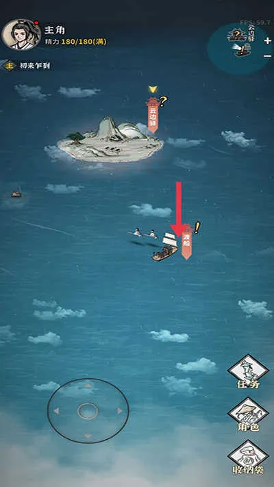 �̺�����¼��׿���ֻ���