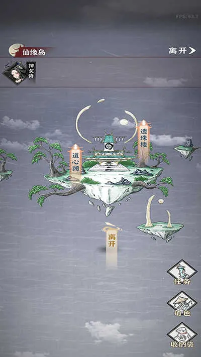 �̺�����¼��׿���ֻ���