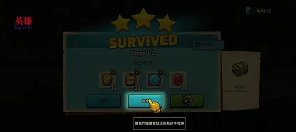 僵尸战争死亡之路(末日生存射击游戏) 僵尸战争死亡之路(末日生存射击游戏)