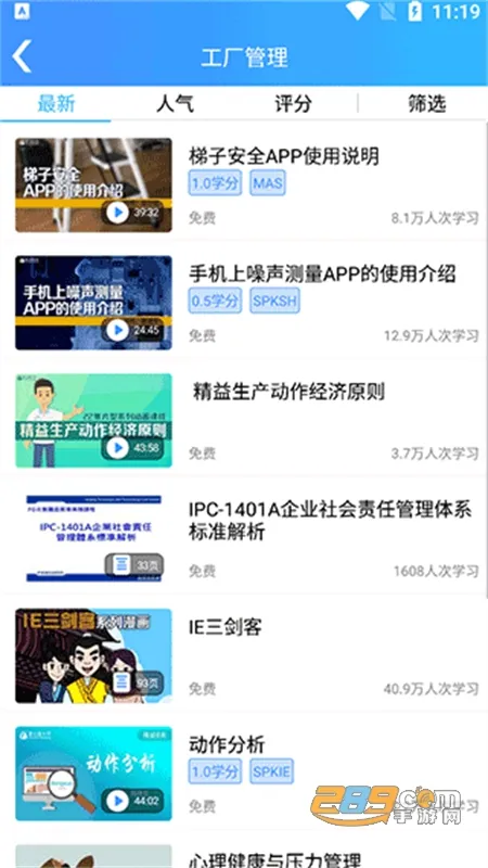 ��ѧ���主ʿ��(��������ѧϰƽ̨)