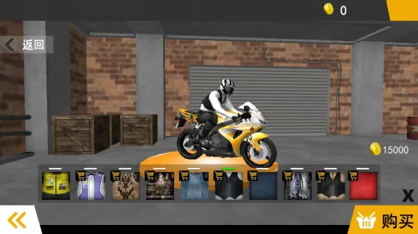 ģ��Ħ�о���(Ħ�о�����Ϸ)