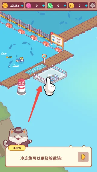 è���泡(�泡��Ӫ��Ϸ)