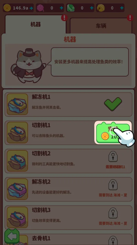 è���泡(�泡��Ӫ��Ϸ)