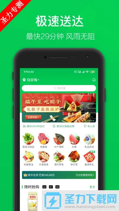 �������(���ʹ�������)