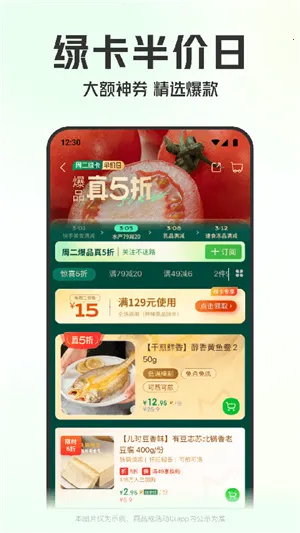 �������(���ʹ�������)