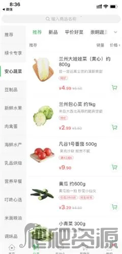 �������(���ʹ�������)