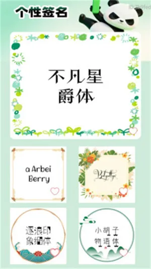 �ɵ���������(���崴������)