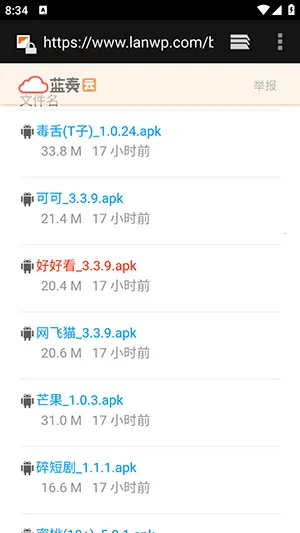 �������2025���ذ�װ