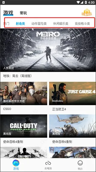 �����Ƶ���2025���°汾