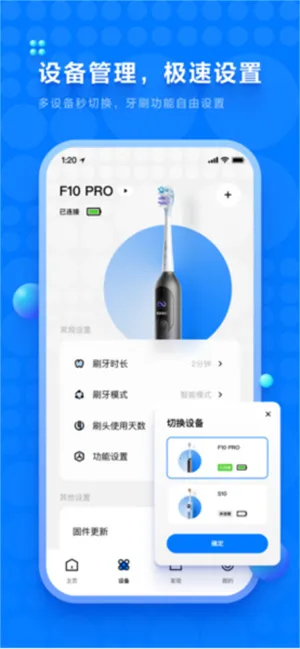 笑容加2025官方正版 笑容加2025官方正版