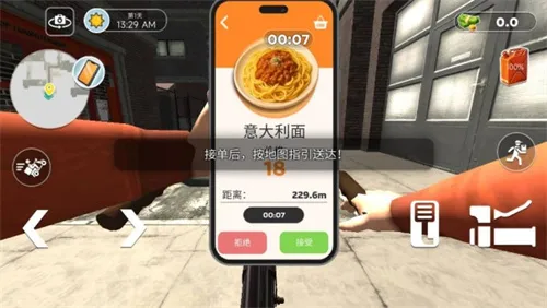 ������̴�ð��2025�ٷ����°汾