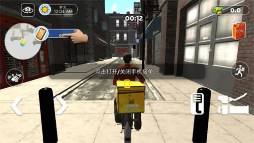 ������̴�ð��2025�ٷ����°汾