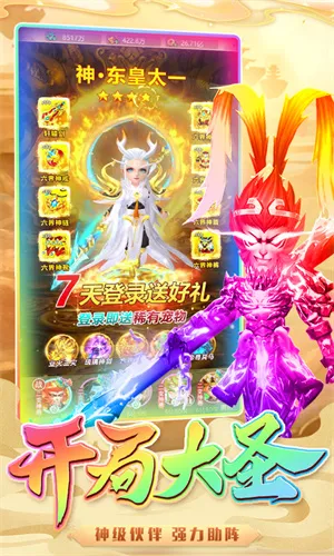 �λù⻷2025�ٷ�����