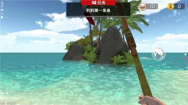 最后一个海盗岛屿生存安卓版手机版 最后一个海盗岛屿生存安卓版手机版