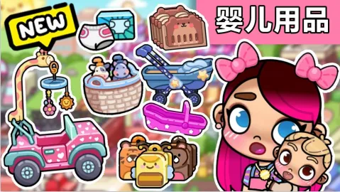 ����С��������(��װð����Ϸ)