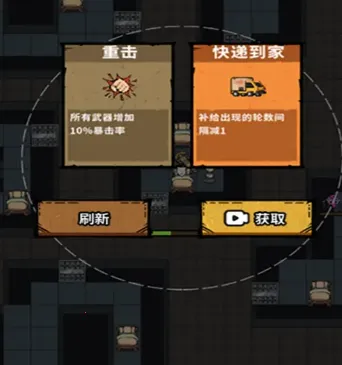 ��������2025���ذ�װ