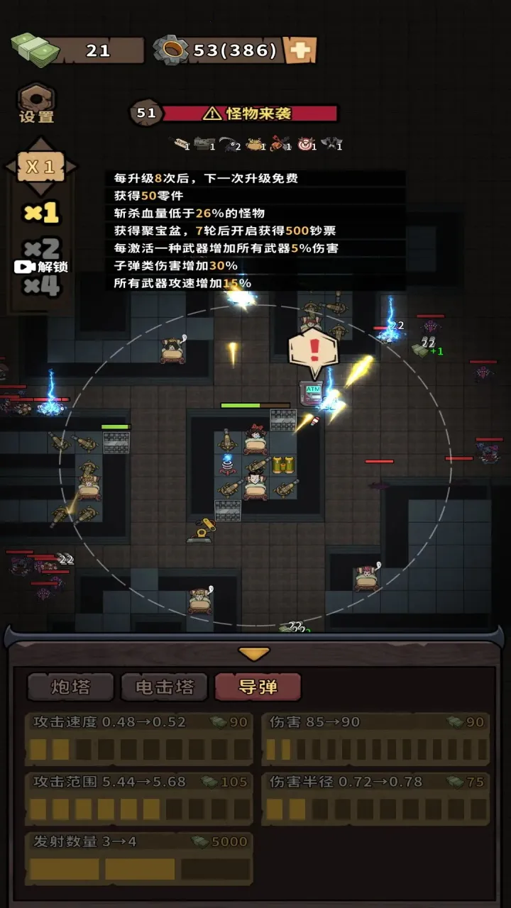 ��������2025���ذ�װ