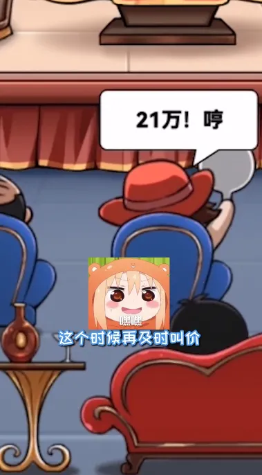 ��Ϊ����(��Ӫ�¸���Ϸ)