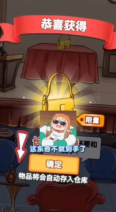 ��Ϊ����(��Ӫ�¸���Ϸ)