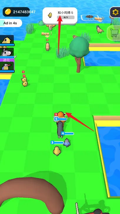 动物小精灵安卓版手机版 动物小精灵安卓版手机版