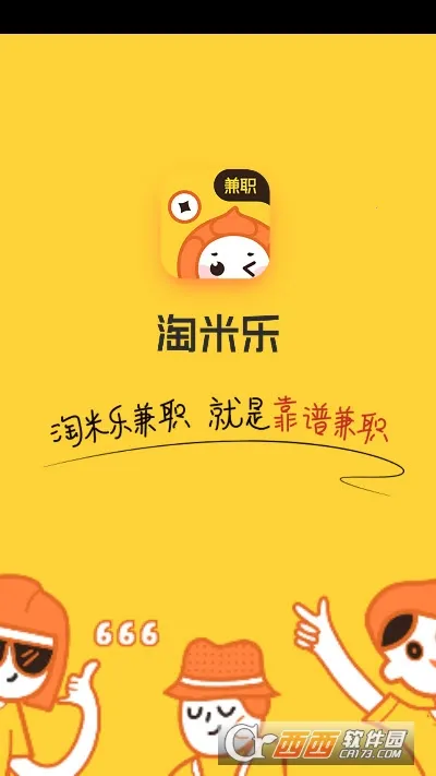 �����ּ�ְ2025�ٷ�����