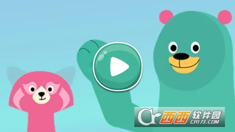 可汗学院儿童2025官方正版 可汗学院儿童2025官方正版