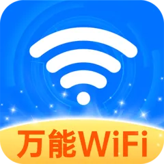 WiFi����Կ��2025�ٷ�����