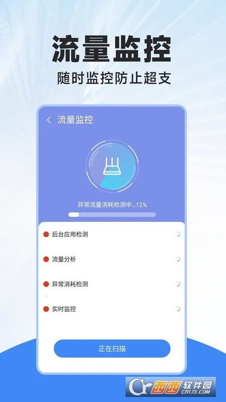 WiFi����Կ��2025�ٷ�����