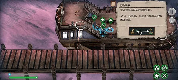 弃船逃生(海洋冒险游戏) 弃船逃生(海洋冒险游戏)