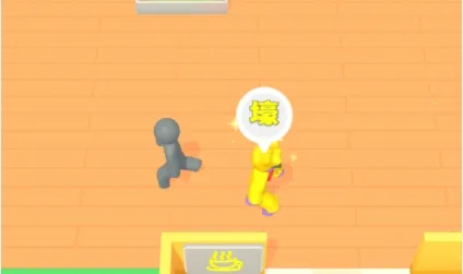 �̳�����������ֻ���