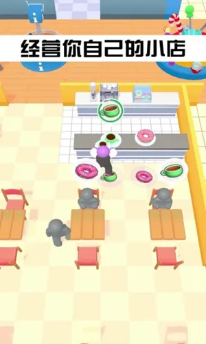 �̳�����������ֻ���