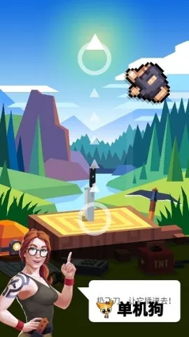 �ɵ���ʦ3D(�ɵ�Ͷ����Ϸ)