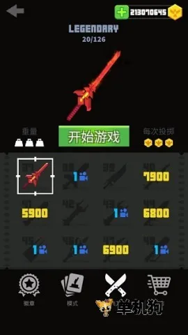 �ɵ���ʦ3D ��7��ͼ