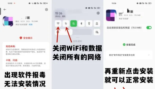 ��淰ٱ��а�׿���ֻ���