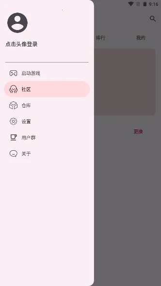 �������ְ�׿���ֻ���