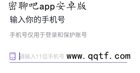 ͬ������(ͬ�ǽ�������)