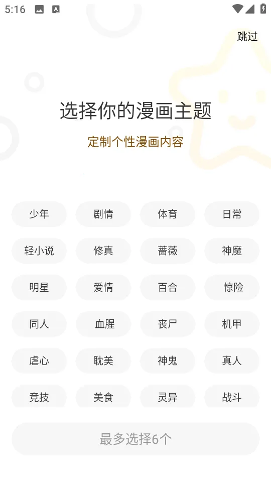 ��������2025�ٷ����°汾