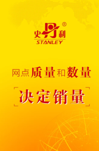 ʷ������׼Ӫ�������ֻ���