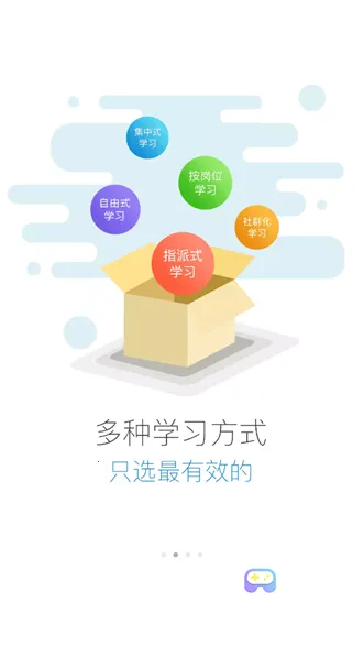 ������Ժ(Ա������ѧϰƽ̨)