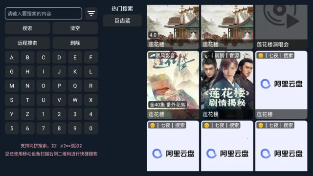 ÷��Ӱ��2025�ٷ����°汾