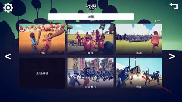 ȫ��ս��ģ����ģ��(���Զ�ս��Ϸ)