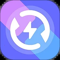 ��������ֻ���(�ֻ����ݴ��乤��)